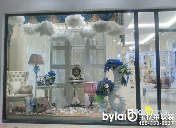  ʲô�ǼҾ��Ʒ�����^�����Ǵ���һ��(g��)�ҵĸ��X(ju��)�������Ҿ��Ʒ�[���Լ��������ˇ����ˇ���Ҿ�����̺�ȵȼ��M(j��n)��(l��i)���γ�һ�N�ت�(d��)���w�(y��n)��׌���M(f��i)�߸�ֱ�^�ظ��ܼҵĜ�ܰ�c��������Ҫ�I(m��i)��(g��)�ҾӔ[���ؼҺ���߀Ҫ�Լ�ȥ����Δ[���ÿ���