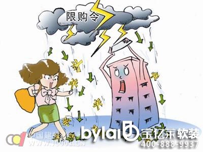 �l(w��i)ԡ�ϰ��²ۣ��������y�����N�������N·����