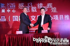 �������b����ɶ���һҊ(ji��n)��顱 ��������е�ˇչ����