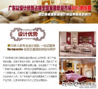 ���|�R�Ҿ�ܛ�b�����^���˃�(y��u)��(sh��)�����O(sh��)Ӌ(j��)��(y��u)��(sh��)