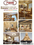 ���|�R�Ҿ�ܛ�b�����^���˃�(y��u)��(sh��)�ģ��a(ch��n)Ʒ��(y��u)��(sh��)