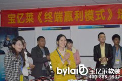 ���|�R���w�Ҿ�ܛ�b�������ӡ��K���A��ģʽ��Ӗ(x��n)�I�����