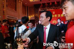 �S��ӡ���ϵ��Ʊ�������ϝq�����P(gu��n)ע