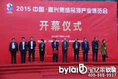 ��չ�˴�12800 չ������ɿ��Ȼ