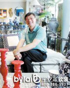 �ҾӶ��Ƴ�څ�ݣ�ܛ�b�ИI(y��)�rֵ�� Ʒ�������B(y��ng)����T