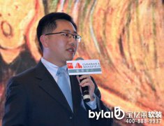 ��������:���y�r���·��خa(ch��n)�̘I(y��)���ܹ�(ji��)�c(di��n)���x��