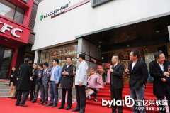 ����Ȼ�Ҿ��׼�O2O��(xi��n)�����w�Ҿ������w�(y��n)�^�ں����_(k��i)�I(y��)