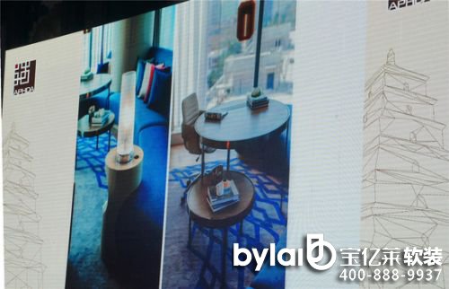 2015��̫�Ƶ��O(sh��)Ӌ(j��)���(hu��)