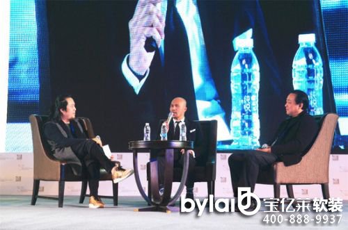 2015��̫�Ƶ��O(sh��)Ӌ(j��)���(hu��)