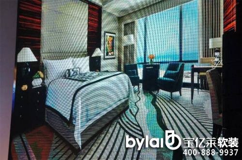 2015��̫�Ƶ��O(sh��)Ӌ(j��)���(hu��)