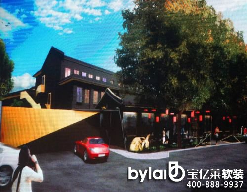 2015��̫�Ƶ��O(sh��)Ӌ(j��)���(hu��)