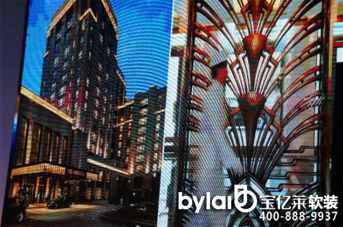 2015��̫�Ƶ��O(sh��)Ӌ(j��)���(hu��)