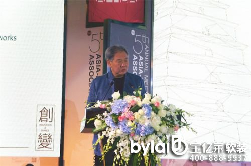 2015��̫�Ƶ��O(sh��)Ӌ(j��)���(hu��)