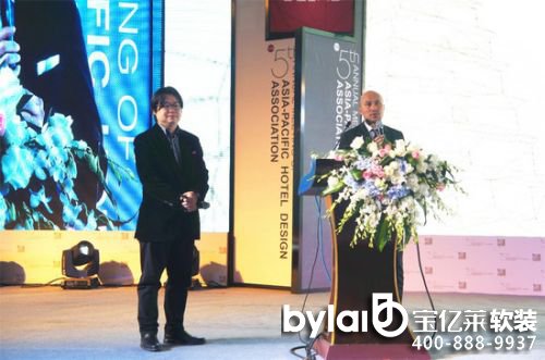 2015��̫�Ƶ��O(sh��)Ӌ(j��)���(hu��)