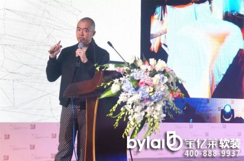 2015��̫�Ƶ��O(sh��)Ӌ(j��)���(hu��)