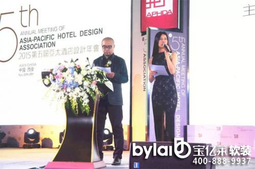 2015��̫�Ƶ��O(sh��)Ӌ(j��)���(hu��)