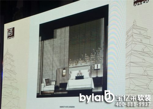 2015��̫�Ƶ��O(sh��)Ӌ(j��)���(hu��)