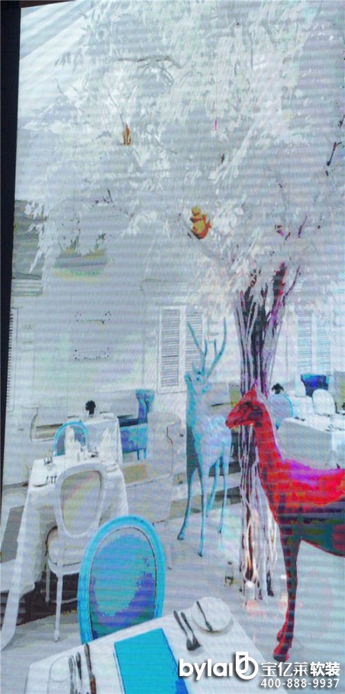 2015��̫�Ƶ��O(sh��)Ӌ(j��)���(hu��)