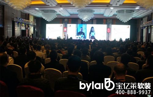 2015��̫�Ƶ��O(sh��)Ӌ(j��)���(hu��)