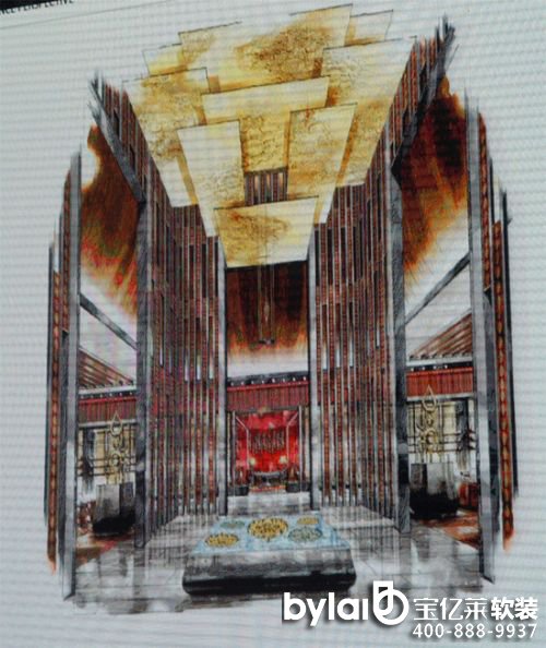 2015��̫�Ƶ��O(sh��)Ӌ(j��)���(hu��)