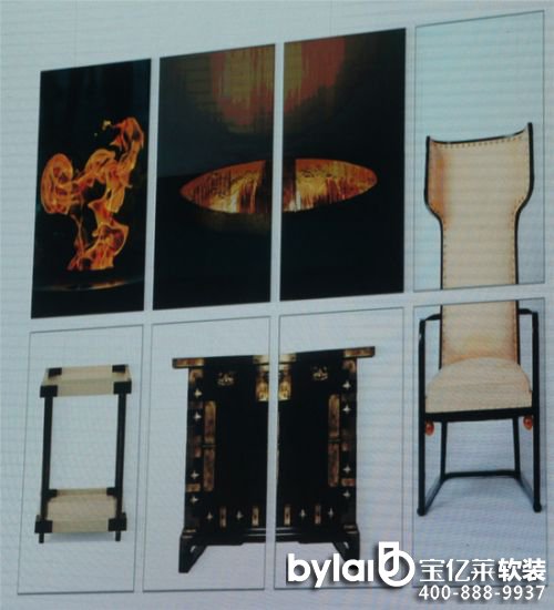 2015��̫�Ƶ��O(sh��)Ӌ(j��)���(hu��)