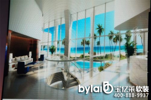 2015��̫�Ƶ��O(sh��)Ӌ(j��)���(hu��)