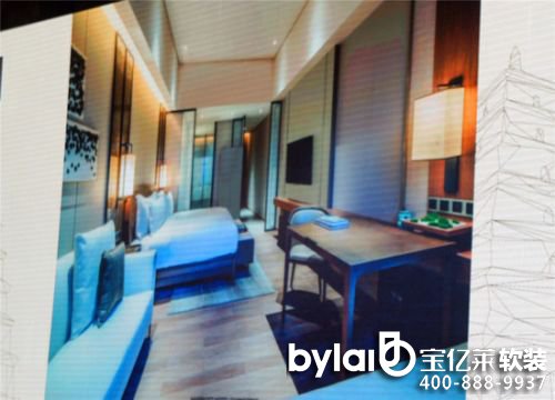 2015��̫�Ƶ��O(sh��)Ӌ(j��)���(hu��)