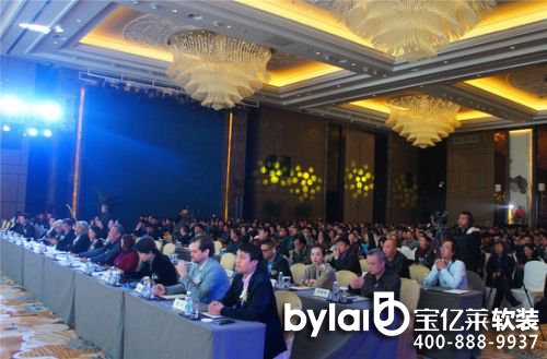 2015��̫�Ƶ��O(sh��)Ӌ(j��)���(hu��)