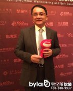 �f(w��n)�c�ģ�ܛ�bһ�w����Q������δ��(l��i)��څ