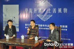 �����c�մɹ�ӳ ˇ�g(sh��)���ИI(y��)���x