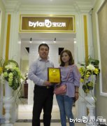 ����ף�R�F�݄P��ҦС��ɹ����s���|�R�Ҿ�