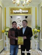 ����ף�R���K�����������ɹ����s���|�R�Ҿ�