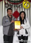 ����ף�R���K�Ͼ��С��ɹ����s���|�R�Ҿ�