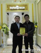 ����ף�Rɽ�|�|�I�������ɹ����s���|�R�Ҿ�