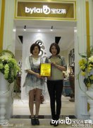 ����ף�R���C�m����С��ɹ����s���|�R�Ҿ�