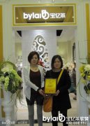 ����ף�R���K������С��ɹ����s���|�R�Ҿ�