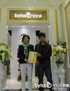 ����ף�R���������u�����ɹ����s���|�R�Ҿ�