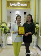 ����ף�R���������TС�㺞�s���|�R�Ҿ��Ʒ