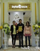 ����ף�R������h�������ɹ����s���|�R�Ҿ�