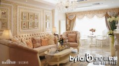 ��򱣼�õ�垳��ʽ�Ӱ巿