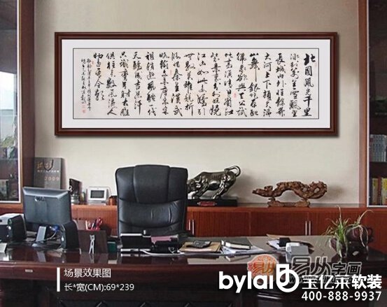 ���ҼҾ��b����ͶY���ղصĕ����� ���x�������^ɽ