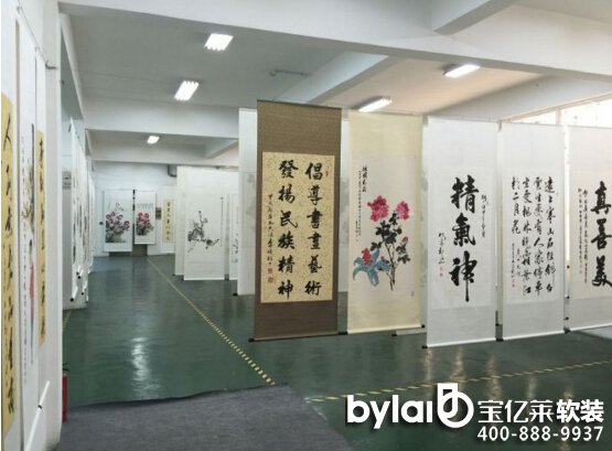 ���ҼҾ��b����ͶY���ղصĕ����� ���x�������^ɽ