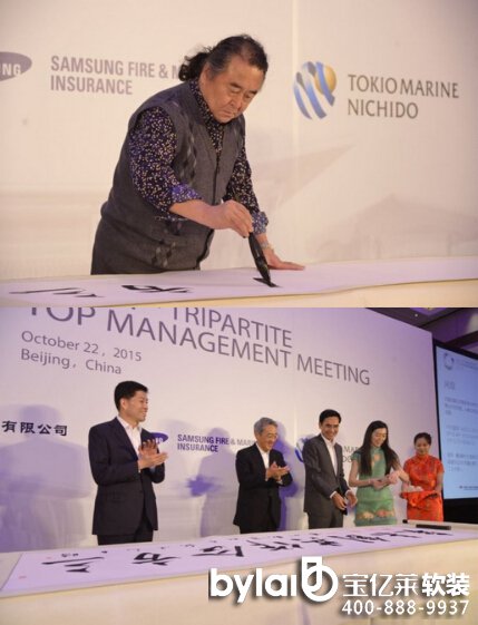 ���ҼҾ��b����ͶY���ղصĕ����� ���x�������^ɽ