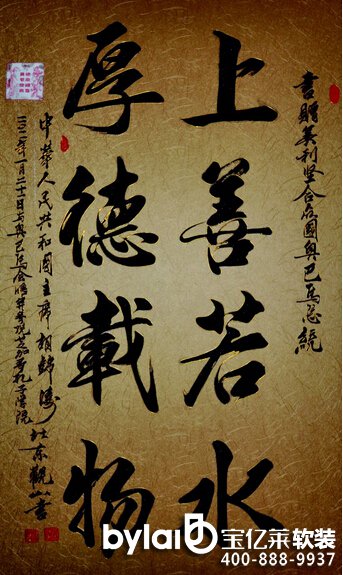 ���ҼҾ��b����ͶY���ղصĕ����� ���x�������^ɽ