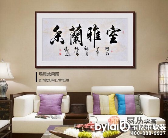 ���ҼҾ��b����ͶY���ղصĕ����� ���x�������^ɽ