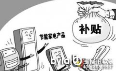 �Ҿ���Ʒ�����ܹ�(ji��)�ܜp���a�N