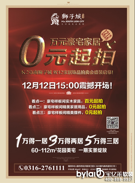 �f(w��n)Ԫ��լ�Ҿ�0Ԫ����,�f(w��n)Ԫ��լ�Ҿ�0Ԫ����