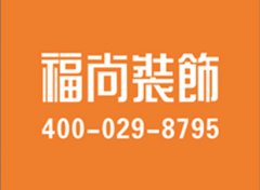 �����ļ��b�޹�˾�ã����������b������ķ����x��