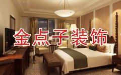 �o�a�b�˾����ĸ��Ƅ�(d��ng)�ИI(y��)���°l(f��)չ