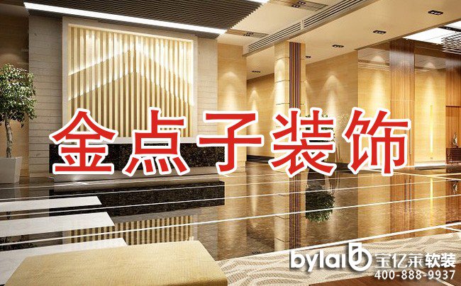 �o�a�b�޹�˾����(zh��ng)ͻ���br(sh��)��������